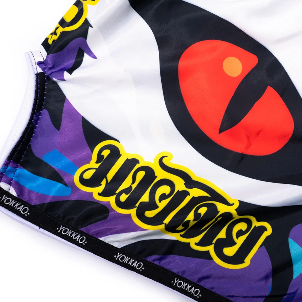 Angry Tiger Muay Thai Shorts - Image 5