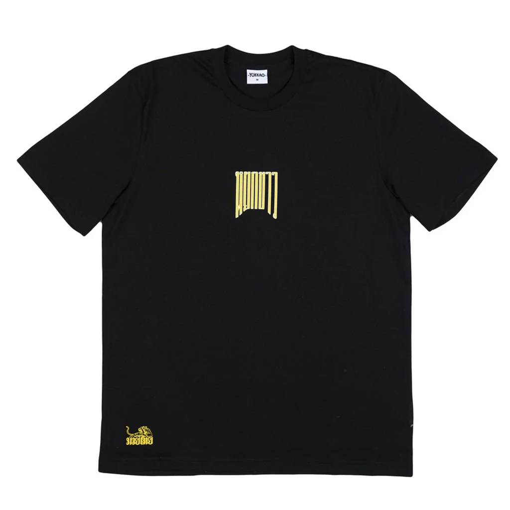 Animalier Tee - Image 4