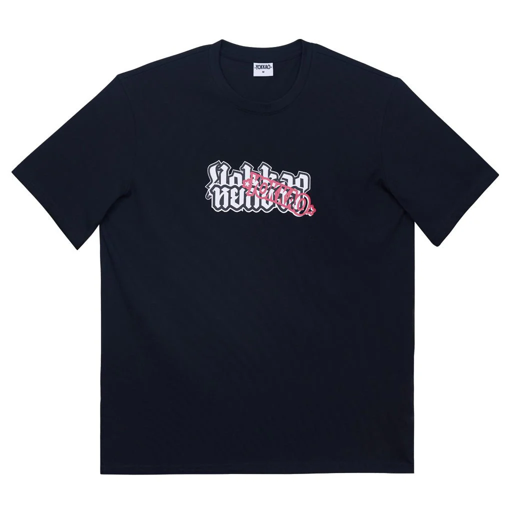 Bad Day Tee - Image 2