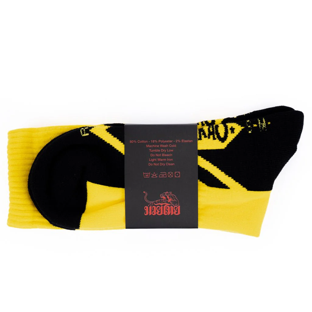 Classic Socks - Image 5
