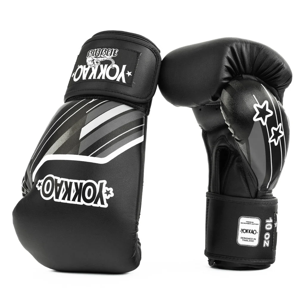 Essential Boxing Gloves - Image 2