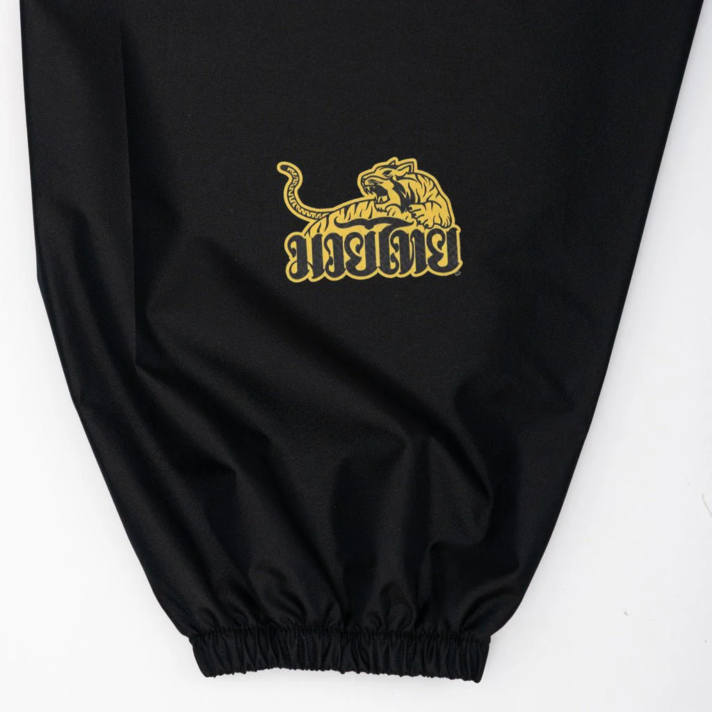 Fight Club Sweat Suit - Image 19