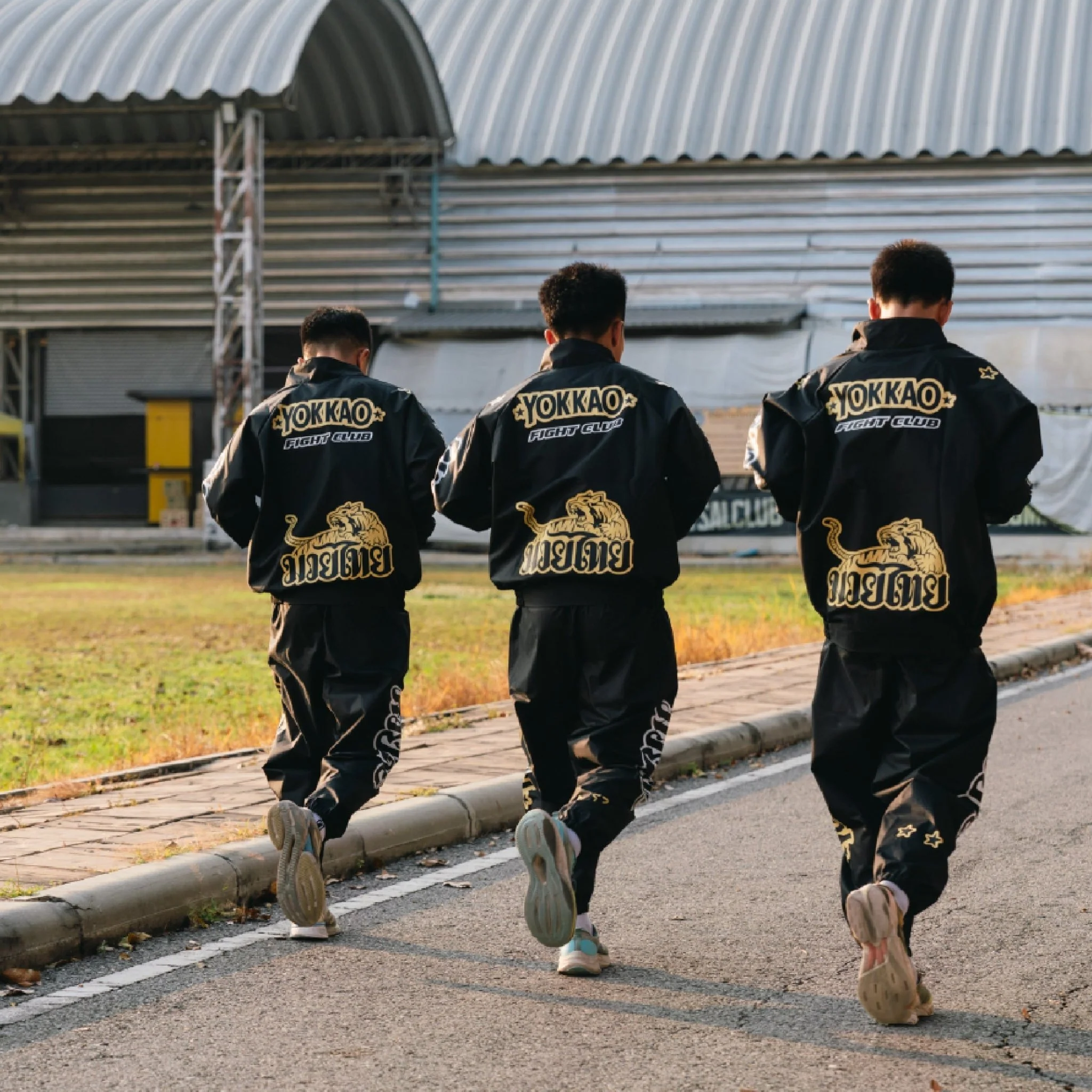 Fight Club Sweat Suit - Image 26