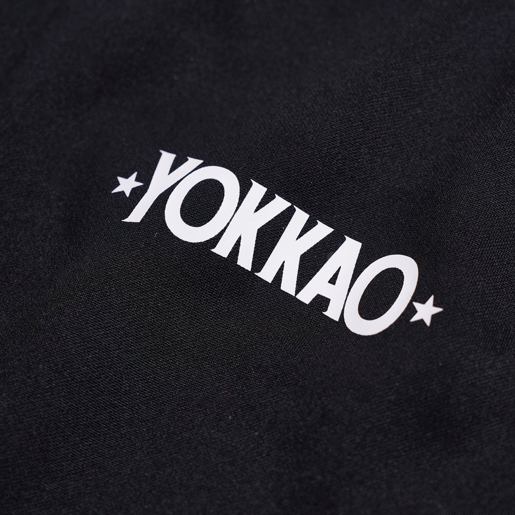 Fight Club Tracksuit - Image 14