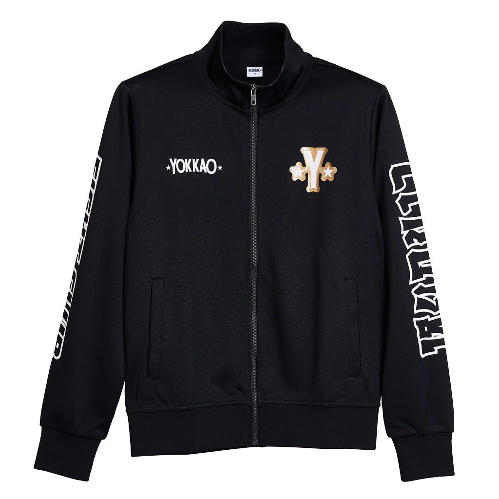 Fight Club Tracksuit - Image 2