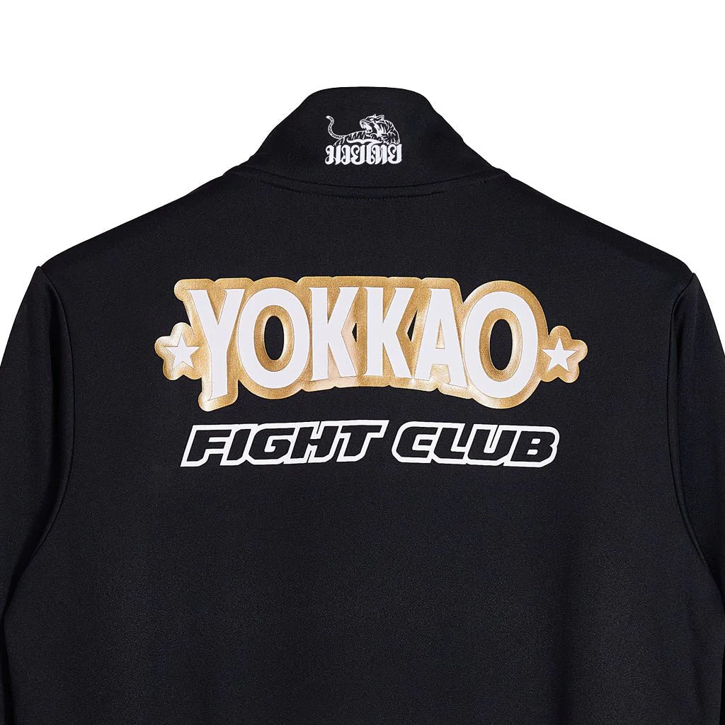 Fight Club Tracksuit - Image 3