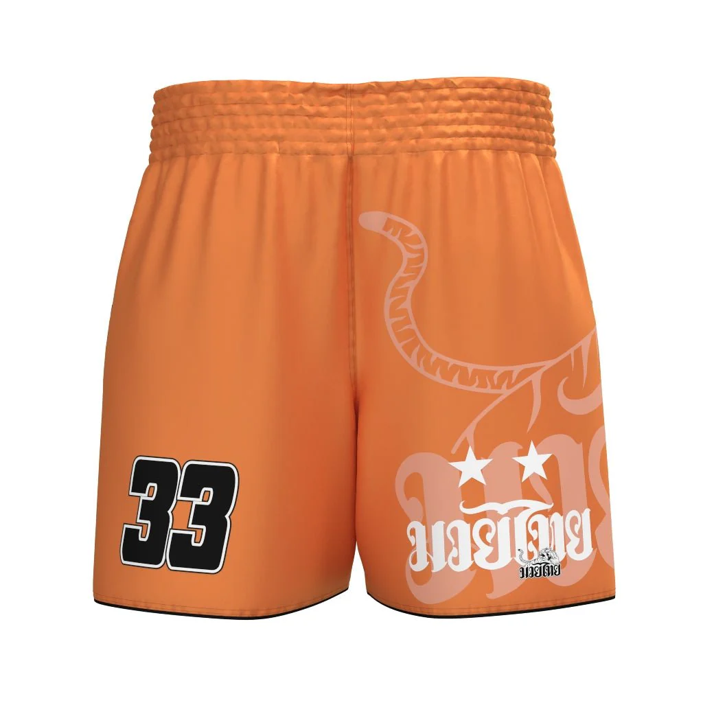 Football 33 Shorts - Image 3