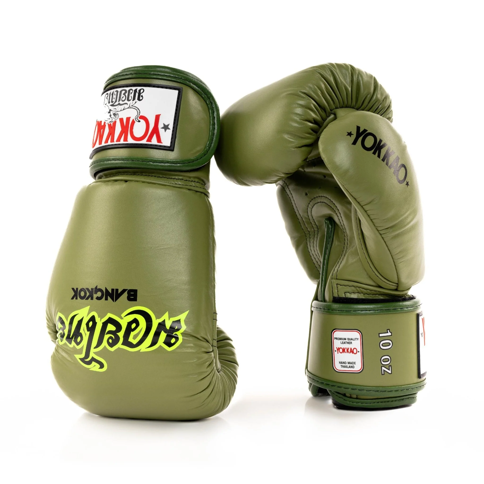 Late Show Boxing Gloves - Image 2