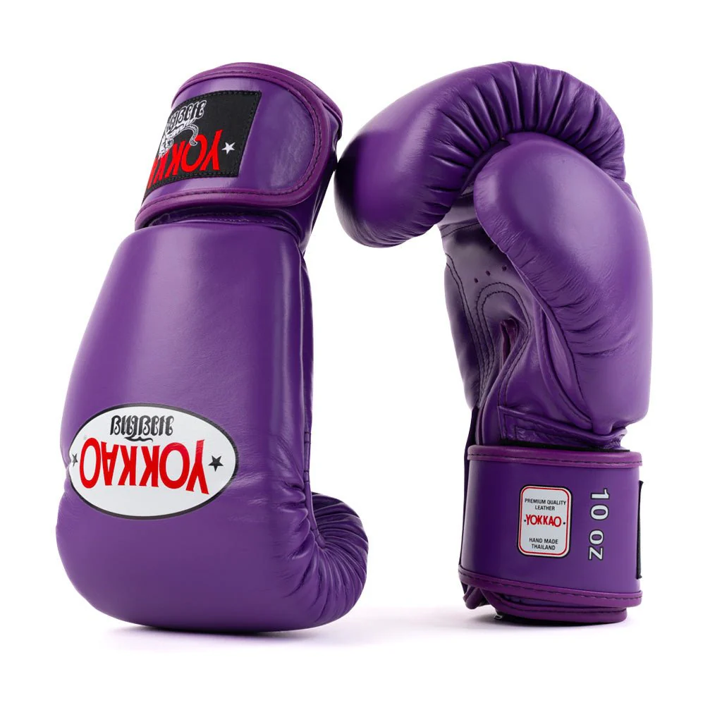 Matrix Flash Purple Boxing Gloves - Image 2