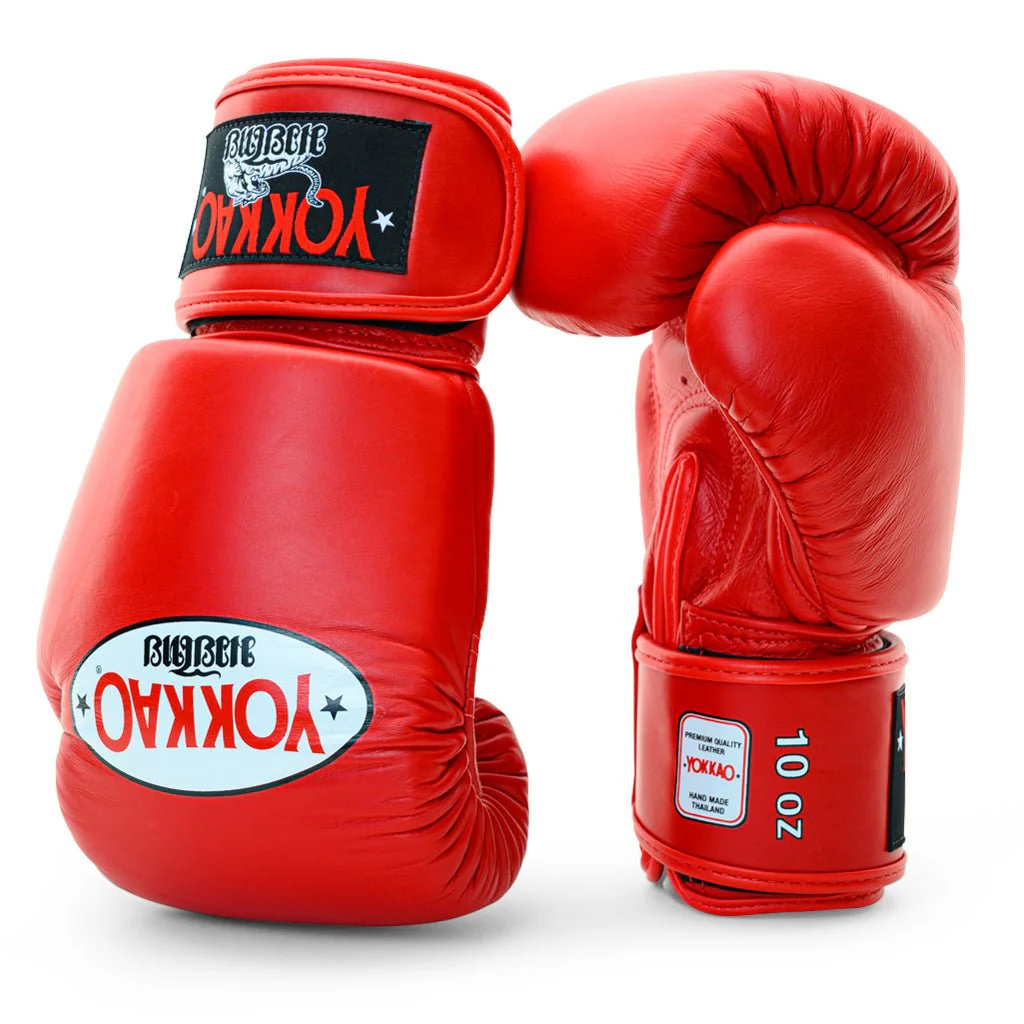 Matrix Red Boxing Gloves - Image 2