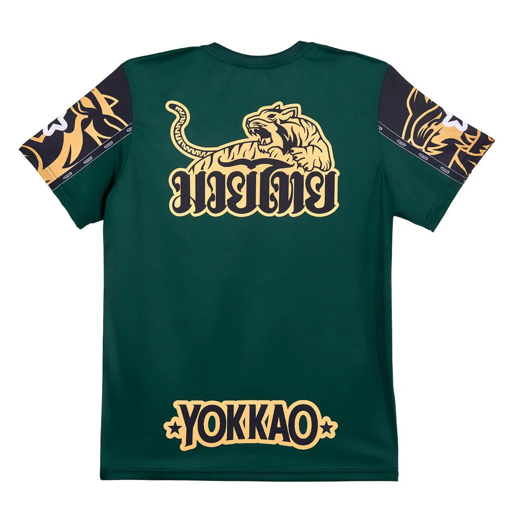 Original Workout T-Shirt Gold - Image 2