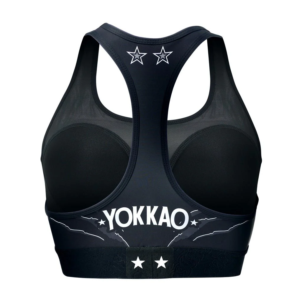 Scratch Compression Sports Bra - Image 2