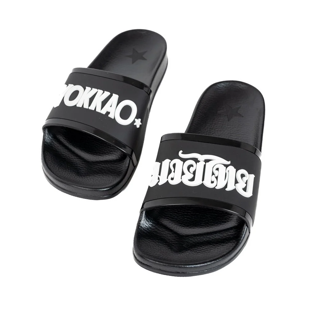 Slide Footwear - Image 6