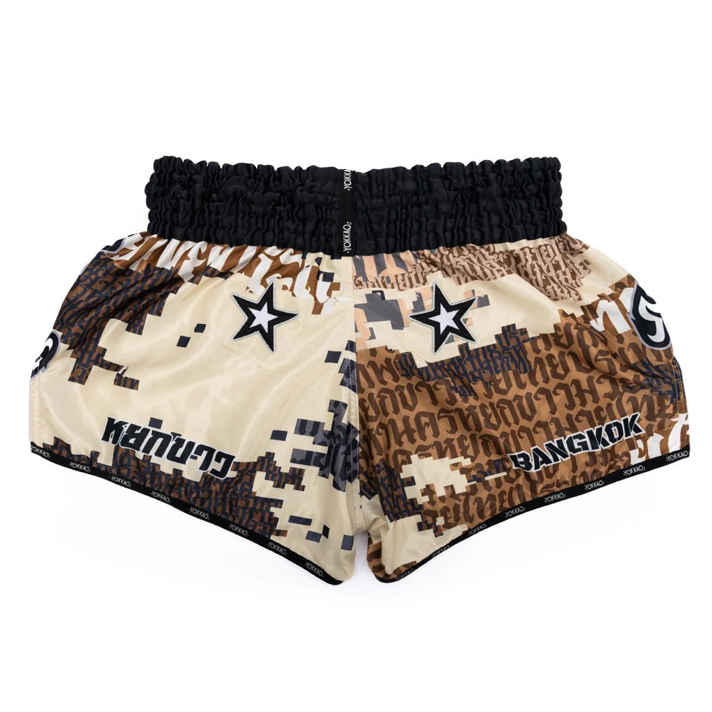 Thai Camo Muay Thai Shorts - Image 2