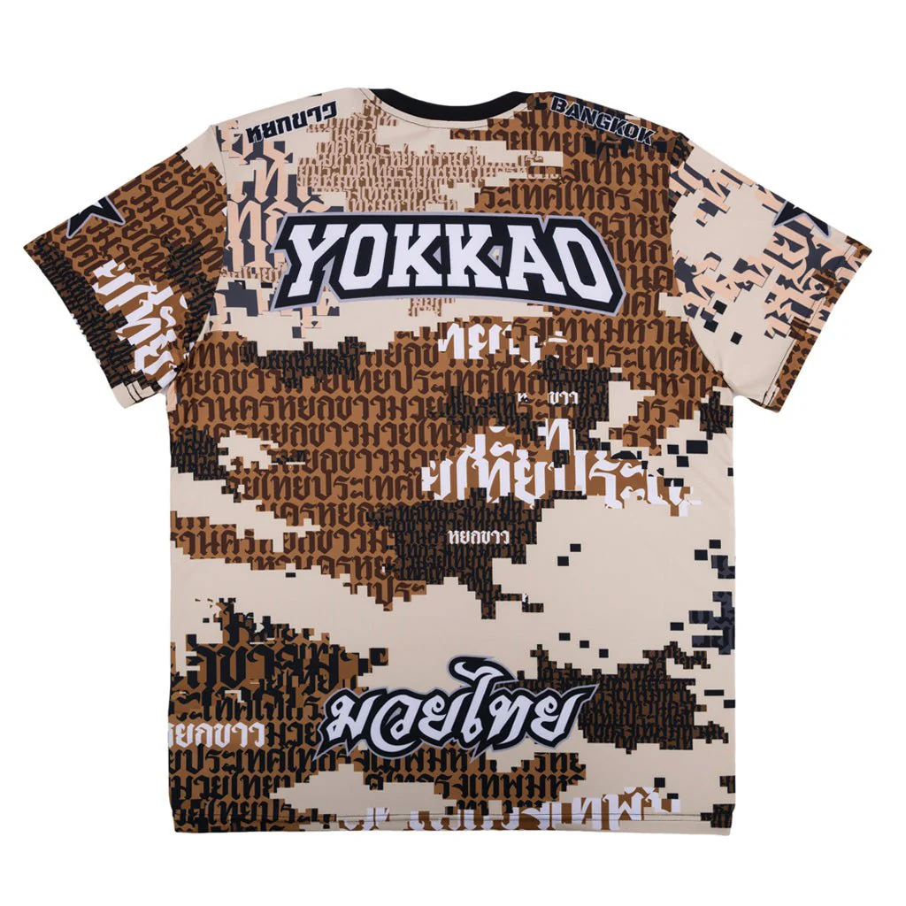 Thai Camo Workout T-shirts - Image 2
