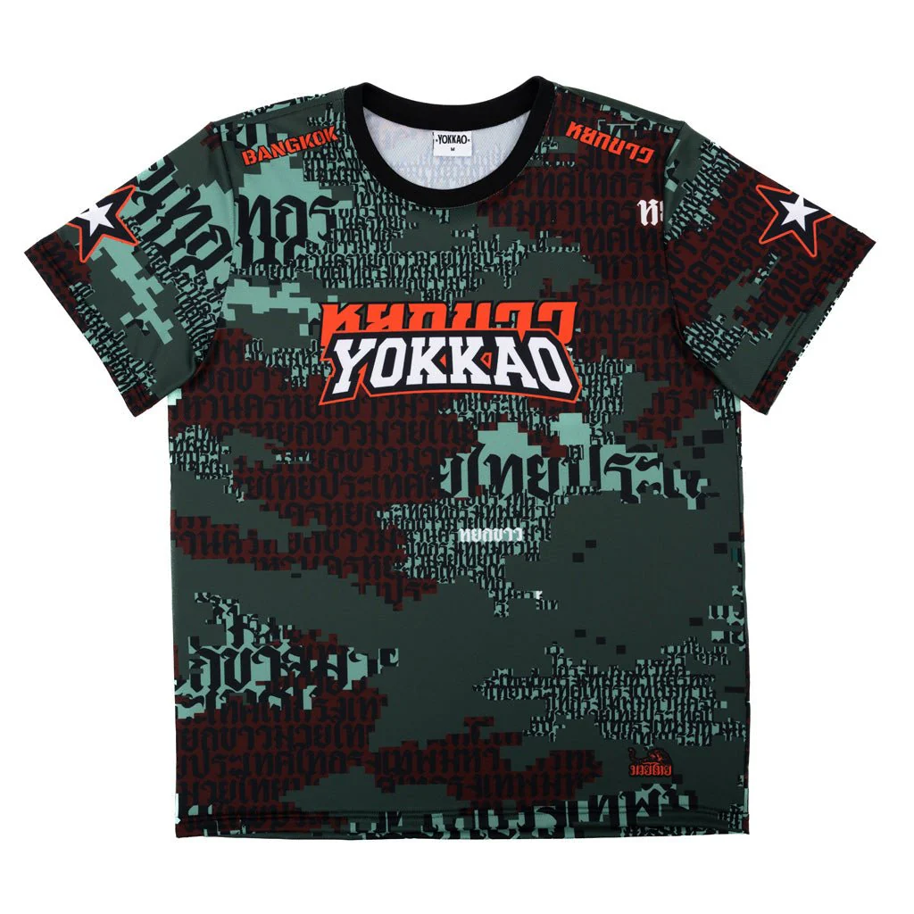 Thai Camo Workout T-shirts - Image 3