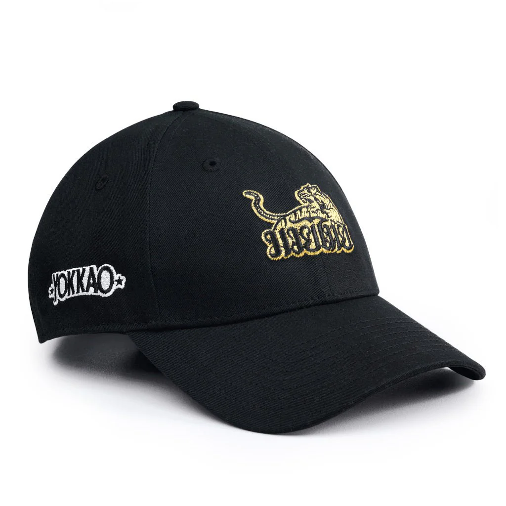 Tiger Cap - Image 2