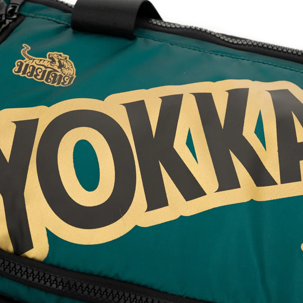 Tiger Gym Bag - Image 38