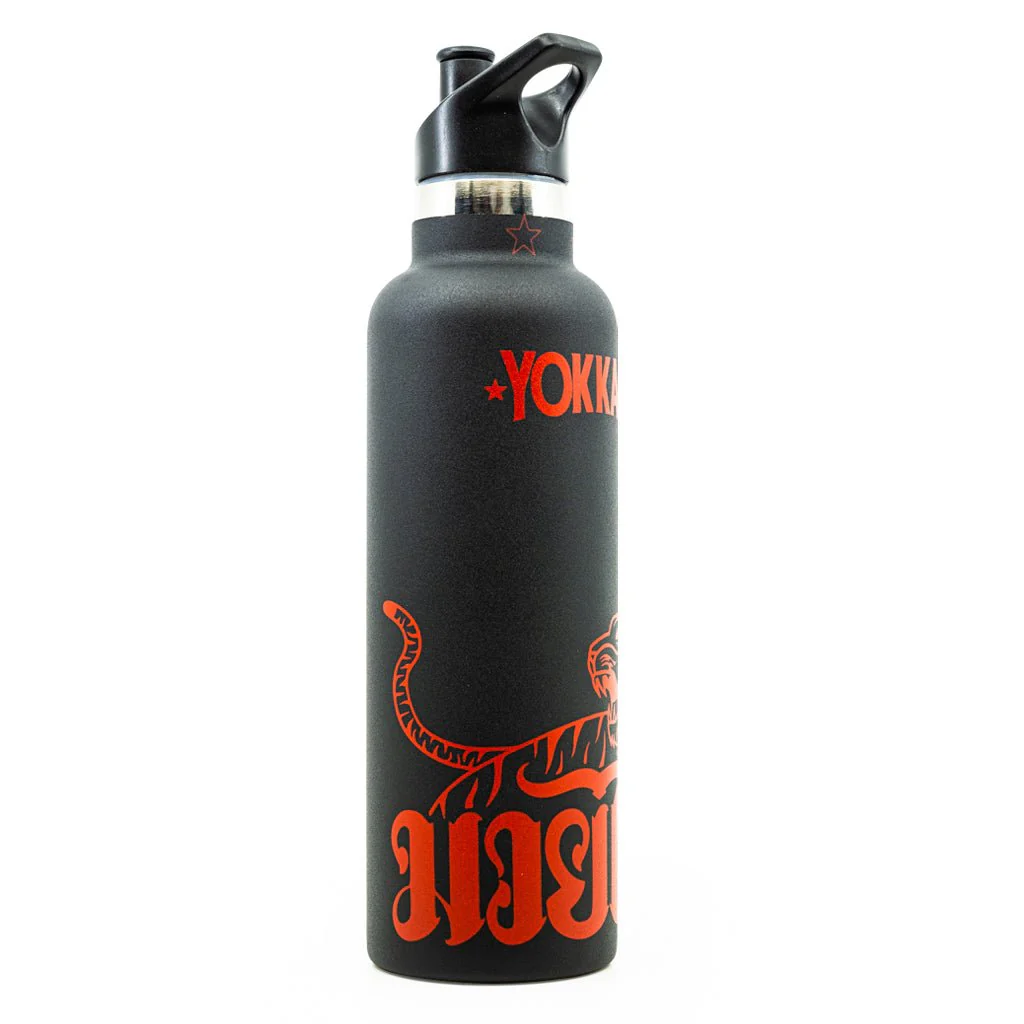 Tiger Water Bottle - Image 8